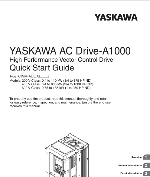 پرونده:TOEPC71061641-cover.jpg