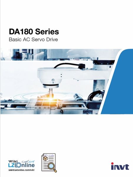 پرونده:DA180-Folders-V4.1-cover.jpg